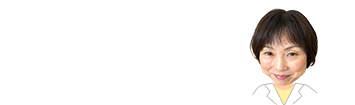 施設長News　施設長　米倉照代