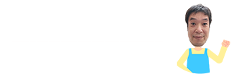 なみきニュース